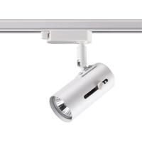370413 PORT NT19 290 белый Светильник трековый однофазный трехжильный IP20 GU10 50W 220V PIPE