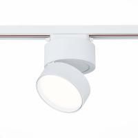 ST651.546.14 Св-к трек. Белый LED 1*14W 4000K 1 100Lm Ra>90 120° IP20 D104xH128 170-240VV