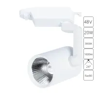 Трековый светильник Arte Lamp TRACCIA A2321PL-1WH