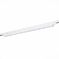 ST366.548.24 Св-к трек. Белый LED 1*24W 4000K 2 450Lm Ra>98 120 IP20 L600xW34xH33 180-240V