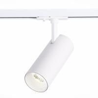 ST350.536.20.36 Св-к трек. Белый LED 1*20W 3000K 1 800Lm Ra≥80 36° IP20 L158xW65xH193 100-240V