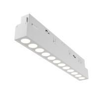 Трековый светильник Technical TR031-4-12WTW-DD2-W