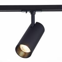 ST350.446.15.36 Св-к трек. Черный LED 1*15W 4000K 1 350Lm Ra≥90 36° IP20 L158xW65xH136 100-240V