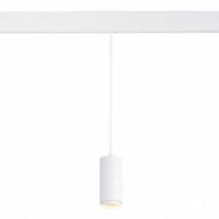 ST357.533.06 Магнитный трековый светильник подвесной ZOOM Белый LED 1*6W 3000K 667Lm Ra>80 10-60° IP