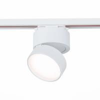 ST651.536.14 Св-к трек. Белый LED 1*14W 3000K 1 100Lm Ra>90 120° IP20 D104xH128 170-240VV