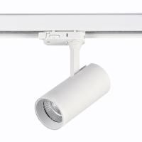 ST661.536.10 Св-к трек. Белый LED 1*10W 3000K 800Lm Ra>90 38° IP20 L130xW60xH195 165-265V
