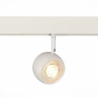 ST355.536.10 Магнитный трековый светильник Белый LED 1*10W 3000K 470Lm Ra>80 36° IP20 L120xW50xH176