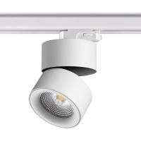 358788 PORT NT21 315 белый Трехфазный трековый светодиодный светильник IP20 LED 25W 4000K 2200Лм 100-265V GRODA