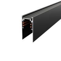 ST003.439.00 Шинопровод магнитный накладной ST-Luce Черный Длина 3 000мм