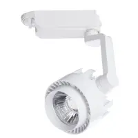 Трековый светильник Arte Lamp VIGILE A1610PL-1WH