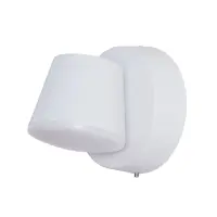 Уличный настенный светильник Arte Lamp CHICO A2212AL-1WH