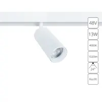 Магнитный трековый светильник Arte Lamp LINEA A4661PL-1WH