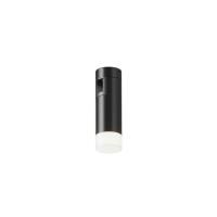 Трековый светильник Technical TR145-1-3W4K-W-B