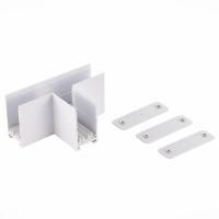 ST015.522.22 T- образный соединитель Skyline 220 ST-Luce Белый