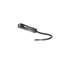 Комплектующие для трековой системы Technical TRA239B-42B