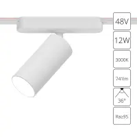 Магнитный трековый светильник Arte Lamp RAPID A1158PL-1WH