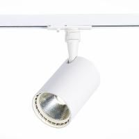 ST351.546.15.36 Св-к трек. Белый LED 1*15W 4000K 1 350Lm Ra≥90 36° IP20 L118xW78xH174 100-240V