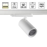 359583 PORT NT25 312 белый Светильник трехфазный трековый светодиодный IP20 LED 35W 3000K 220-240V HELIX