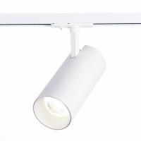 ST350.536.30.24 Св-к трек. Белый LED 1*30W 3000K 2 700Lm Ra≥80 24° IP20 L177xW77xH204 100-240V
