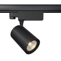 Трековый светильник Technical TR029-3-10W3K-M-B