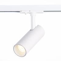 ST350.546.10.36 Св-к трек. Белый LED 1*10W 4000K 900Lm Ra≥90 36° IP20 L137xW49xH171 100-240V
