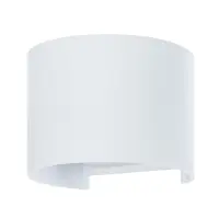 Фасадный светильник Arte Lamp RULLO A1415AL-1WH
