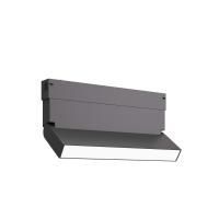 ST685.496.09 Св-к трек. SMART Черный LED 1*9W 2700K-6000K 700Lm Ra>90 120° IP20 L258xW26xH137 220V