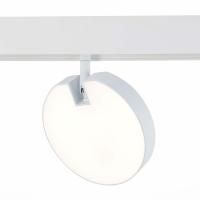 ST359.546.15 Магнитный трековый светильник белый LED 1*15W 4000K 760Lm Ra>80 120° IP20 L150xW28xH211