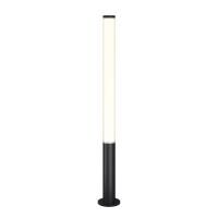 Садово-парковый светильник Outdoor O041FL-L50B3K