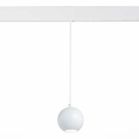 ST354.543.12 Магнитный трековый светильник подвесной Белый LED 1*12W 4000K 750Lm Ra>80 36° IP20 D100