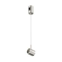 Комплектующие для трекового светильника Technical TRA154SW-1PT