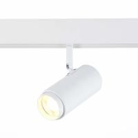 ST357.546.06 Магнитный трековый светильник ZOOM Белый LED 1*6W 4000K 667Lm Ra>80 10-60° IP20 L137xW5