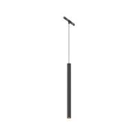 Трековый светильник Technical TR245-4-7WTW-DSZ-B