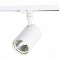 ST351.546.20.36 Св-к трек. Белый LED 1*20W 4000K 1 800Lm Ra≥90 36° IP20 L118xW78xH174 100-240V