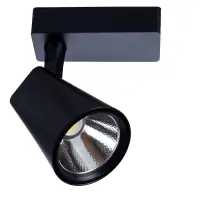 Трековый светильник Arte Lamp AMICO A1821PL-1BK