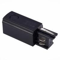 ST030.409.10R Правый Токоподвод для трехфазного шинопровода ST-Luce Черный