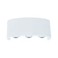 Фасадный светильник Arte Lamp BOSTO A3722AL-2WH