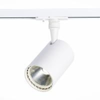 ST351.536.15.36 Св-к трек. Белый LED 1*15W 3000K 1 350Lm Ra≥90 36° IP20 L118xW78xH174 100-240V