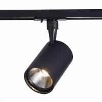 ST351.436.30.36 Св-к трек. Черный LED 1*30W 3000K 2 700Lm Ra≥90 36° IP20 L139xW89xH194 100-240V