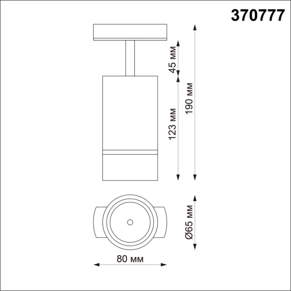 370777 PORT NT21 288 черный Светильник трековый однофазный трехжильный IP20 GU10 9W 235V ELINA