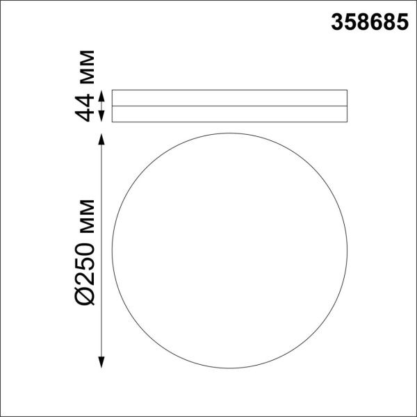 358685 OVER NT21 591 белый Светильник накладной влагозащищенный IP54 LED 4000K 20W 100-240V PANDORA