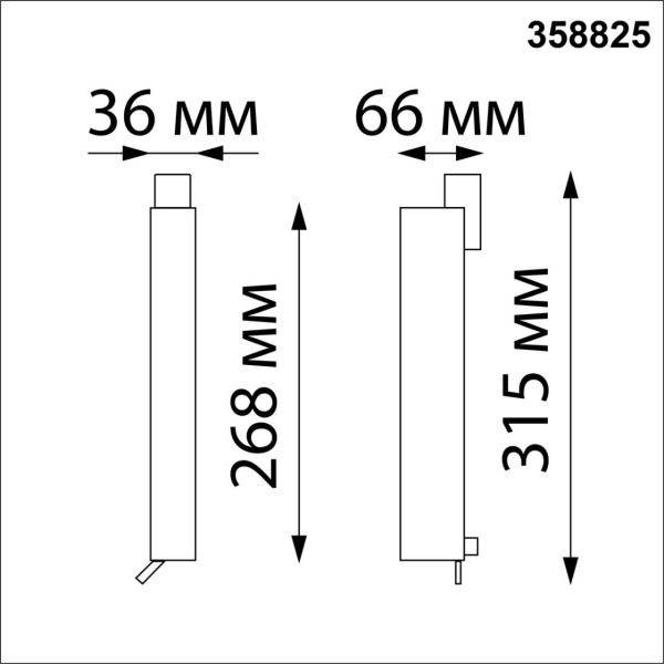 358825 PORT NT22 270 черный Светильник трековый однофазный трехжильный IP20 LED 4000K 18W 220V ITER