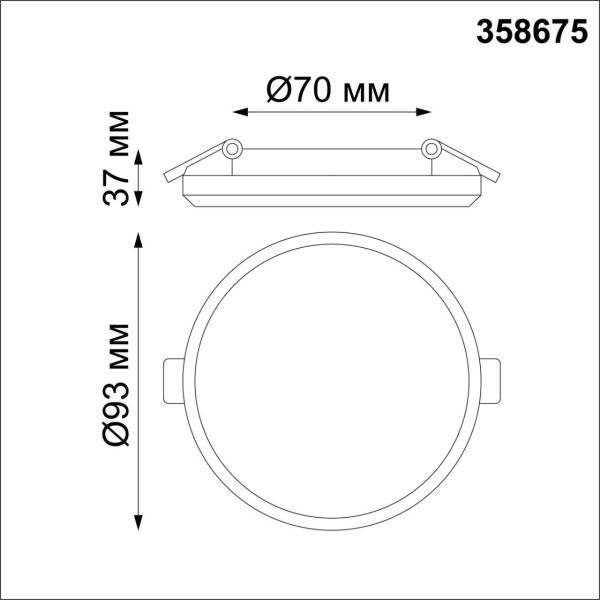 358675 SPOT NT21 590 белый Светильник встраиваемый влагозащищенный IP54 LED 4000K 8W 100-240V PANDORA