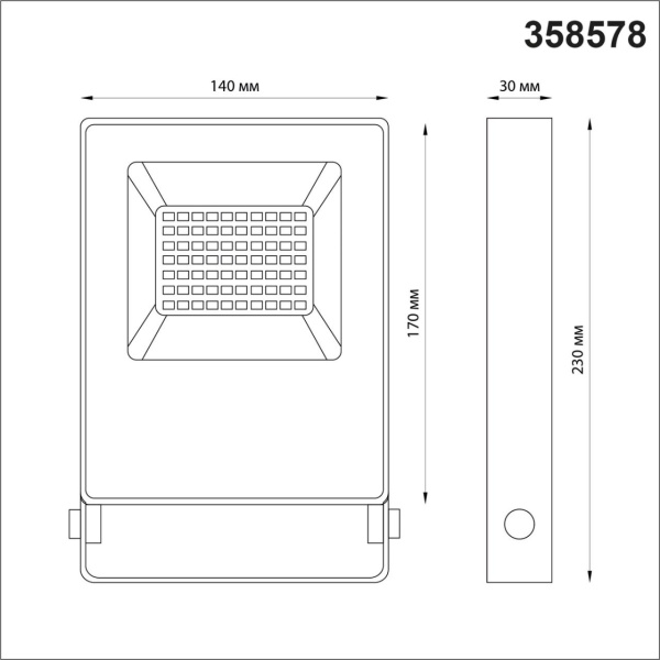 358578 STREET NT21 764 темно-серый Ландшафтный светильник (прожектор) IP66 LED 30W 4000K 100-300V ARMIN