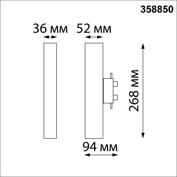 358850 PORT NT22 272 белый Светильник трековый однофазный трехжильный IP20 LED 4000K 18W 220V ITER