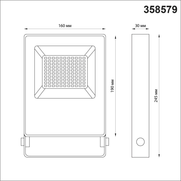 358579 STREET NT21 764 темно-серый Ландшафтный светильник (прожектор) IP66 LED 50W 4000K 100-300V ARMIN