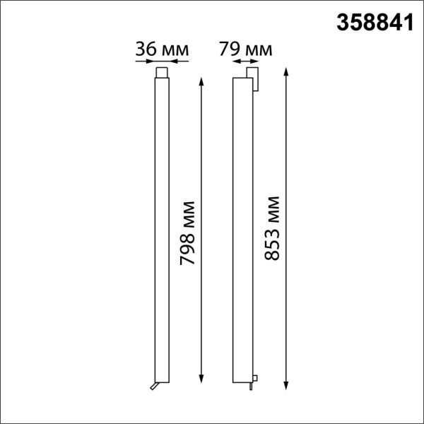 358841 PORT NT22 306 черный Светильник трехфазный трековый светодиодный IP20 LED 4000K 40W 220V ITER