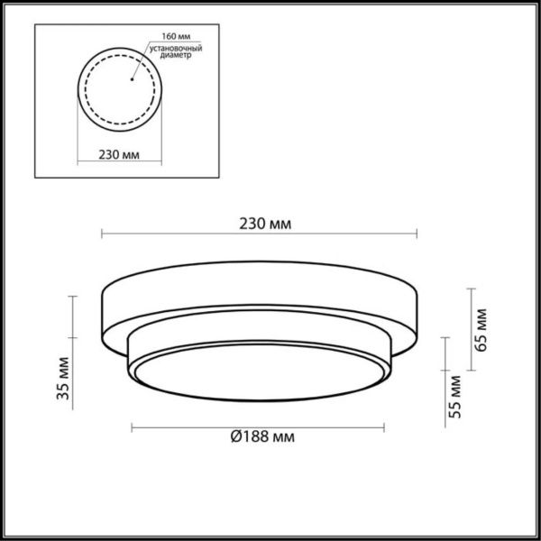 2746/1C DROPS ODL15 508 хром/стекло Н/п светильник IP44 E14 40W 220V HOLGER