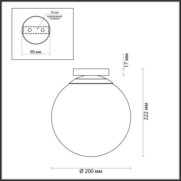 4248/1C HIGHTECH ODL21 505 золотист/металл/белый/акрил Потолочный светильник IP44 E27 LED max 9W BOSCO