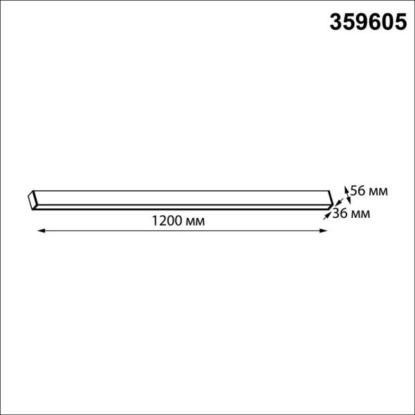 359605 OVER NT25 068 черный Светильник линейный светодиод. с переключ. цв. температуры IP20 LED 40W 220-240V 3000К\4000К\6000К FATTO